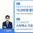 동진건설(주) 이미지