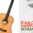아람상회 이미지