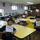 북촌초등학교 이미지