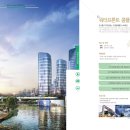 호수공원버스정류장 이미지