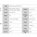 민모텔 이미지