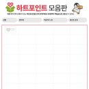 주식회사중원 이미지