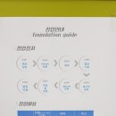 빨강떡볶이 이미지