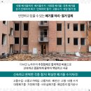 (주)라이징팜 이미지