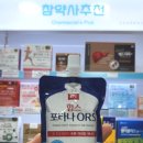 강북우리약국 이미지