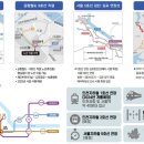 검단 눈담봄101 이미지