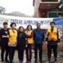 대덕경찰서 회덕파출소 이미지