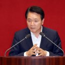 성일종돈 이미지