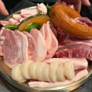 삼수식당 | [부산 연산동 맛집] 인생 돼지고기를 만나다! 특수부위 전문 ‘삼수집 연산점’ 후기