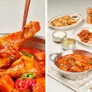 동대문 엽기 떡볶이 이미지