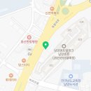 교촌치킨담양점