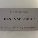동호담배 이미지