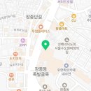 조선호텔앤리조트야마부키