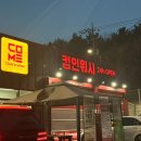 노터치 티스토리