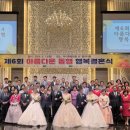 한국법무보호복지공단 경북지부 이미지