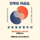 노보클라이밍 이미지
