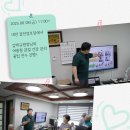 갈전경로당 이미지