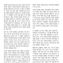 한우리국어학원