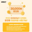 셀레네 드레스 투어 후기, 당일 지정 혜택 공유