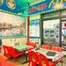 포항싱싱 이미지