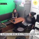 핑계식당 이미지