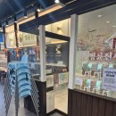 명륜진사갈비 파주다율점 | [맛집] 무한리필 고기 맛집 명륜진사갈비 파주 다율점 방문후기