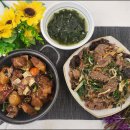 실생활요리 실습 이미지