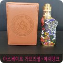 초이스베이프 이미지