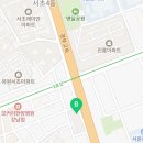 서초대로64길 31 (2) 이미지