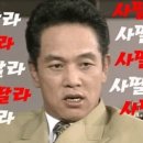 엠앤엠(M&M) 네이버블로그
