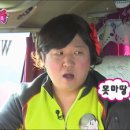 아침못농장 이미지