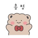 카페편린