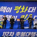 북풍농장 이미지