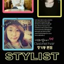 소망미용실 이미지