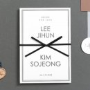 청첩장 후보들