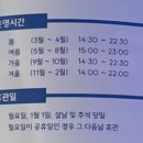 묘곡내동길 이미지