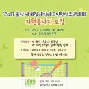 이레분식 이미지