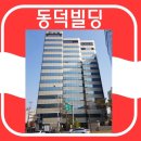 숨도빌딩 이미지