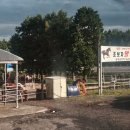 성읍민속마을 이미지