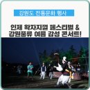 소돌주유소 네이버블로그