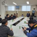 민축산 이미지