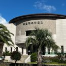 UR(제주시)-[일주동로]-하-17 | [소소한 여행] 제주도 여행 Ep.3 첫째날 국립제주박물관/제주성읍민속마을/성산일출봉/소정방폭포