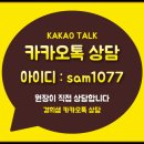 서초경희한의원