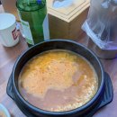 고색역 새마을금고 옆 | 수원 곱창 추천 고색동 곱창 맛집 고색역 곱창 대창 막창 [고색곱창] 내돈내산