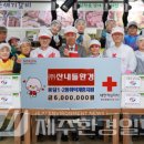 주식회사 산내들환경 이미지