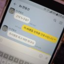 오동나무민박 | 월포오동나무집민박, 레트로 브라이덜샤워