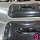 광신전기 - 군산시 구시장로 9 | 광신전기