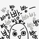 (주)일본여행 이미지
