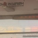 판문현대주유소 이미지