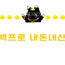 마시그래이 - 포항시 남구 원동로 78 | 마시그래이